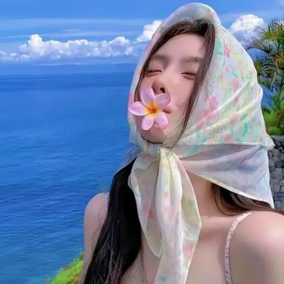 出拳吧，妈妈